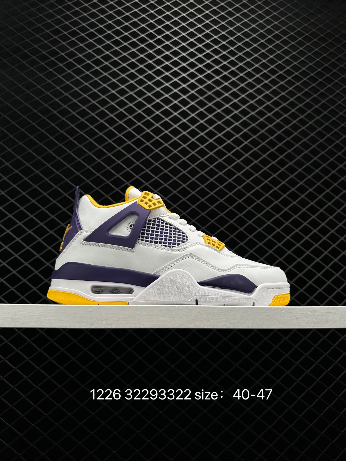 Air Jordan 4 Retro 
